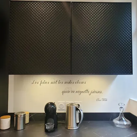 Дом отдыха Maison Du Bonheur, Gite La Dune